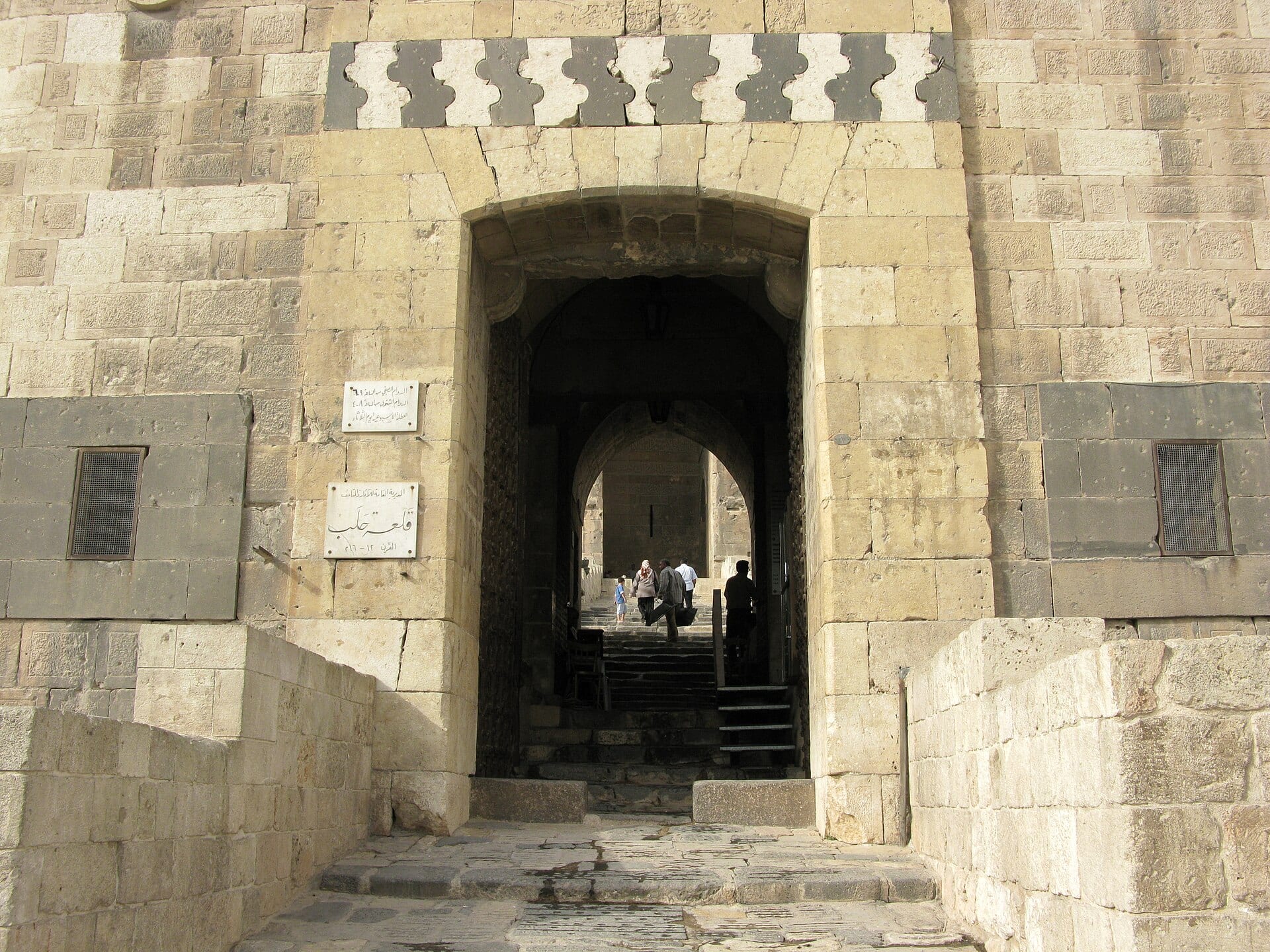 The stone gate of the citadel of Aleppo.